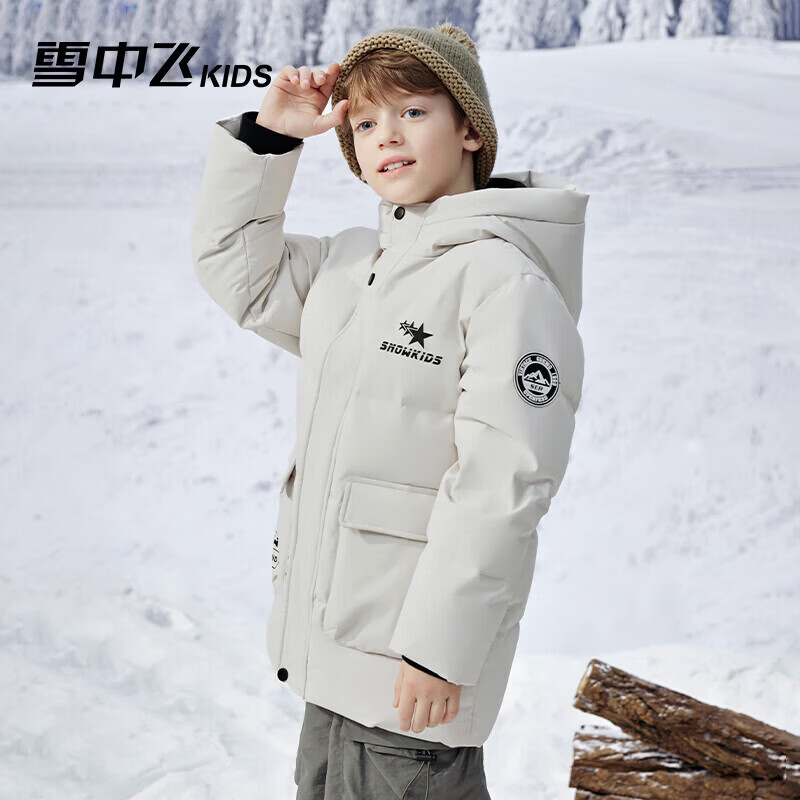雪中飞（SNOWFLYING）【集合】童装儿童羽绒服新款男童羽绒服中大童女童撞色印花羽绒服 光泽米 150