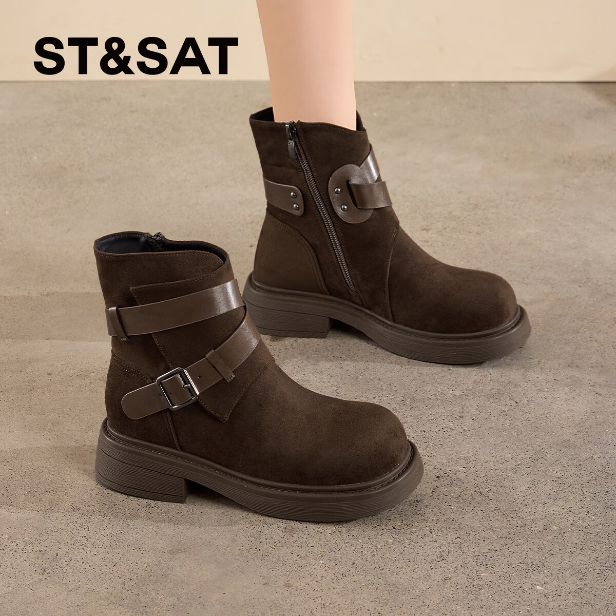 星期六厚底马丁靴女款2025新款秋季英伦风短靴女西部牛仔骑士靴子 棕色 【厚底增高】 35