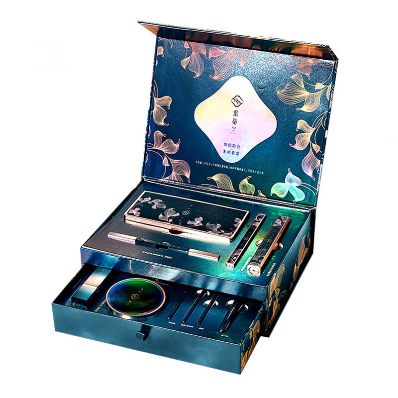 花西子化妆品套装全套彩妆生日礼物送女友雕花口红礼盒一鹿有你 花御颜十件套 写贺卡 送礼品袋