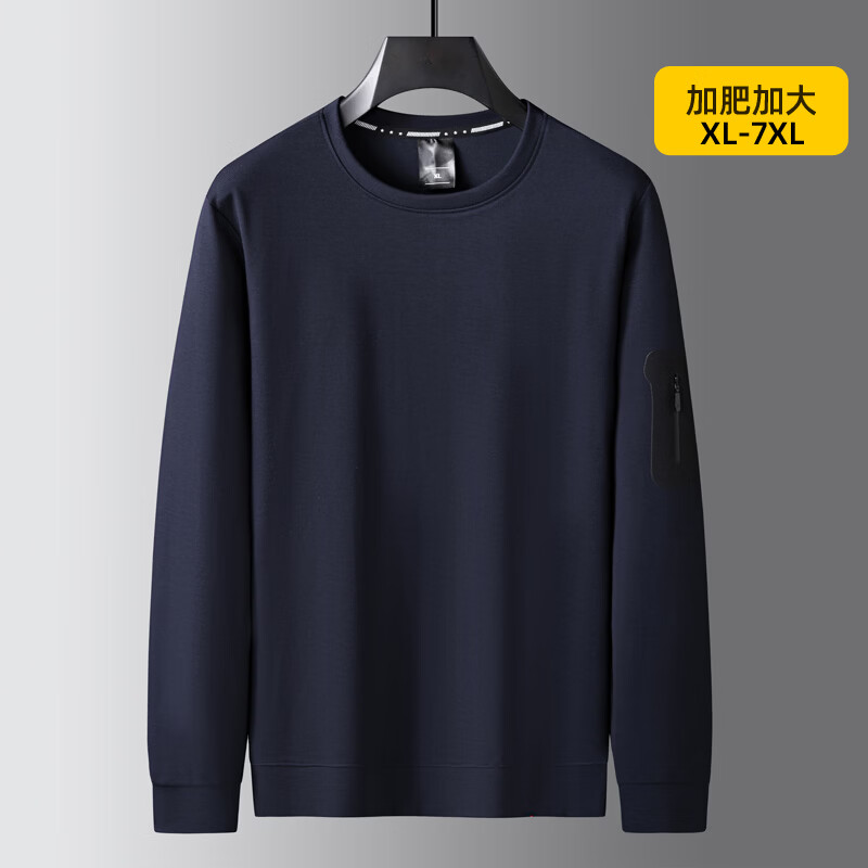 战枫（zhanfeng）特大码卫衣胖子特大号长袖卫衣男士圆领加肥加大码宽松肥佬打底衫 黑色 常规 XL 建议120-140斤左右