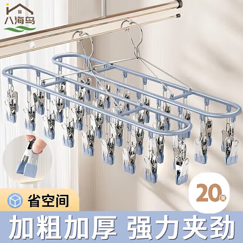 �˺��� �������¼� ����ַ���ɹ��� �����ڿ���� ͨ�ÿ� 10.95Ԫ