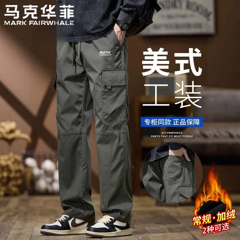 ���ڲ��������˻������п���ʿ�ﶬֱͲ��ů���޿��ɼӺ�װ���г��� ����ɫ���� M 189Ԫ