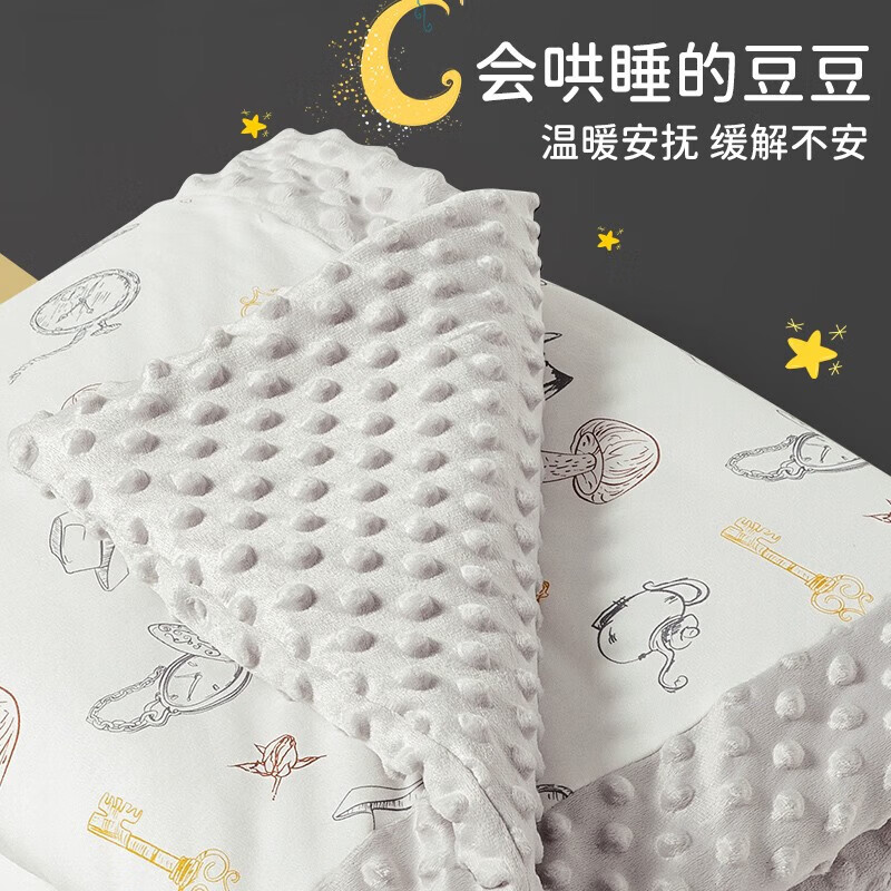 贝肽斯豆豆毯婴儿被子春秋安抚豆豆被空调被儿童幼儿园被子 梦游爱丽丝 【双层20-26°】110×140cm