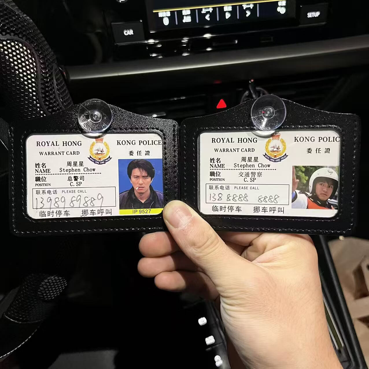 【定制】临时挪车电话牌港星经典电影角色同款挂件吸盘扫码挪车牌 曹达华+周星星【2个装吸盘】