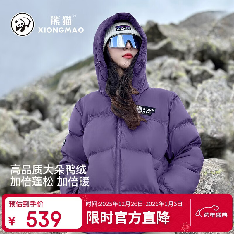 ��è������ͬ����ݡ����޷���Ů�ﶬ�Ӻ�ů��ñ�����144Y 519Ԫ