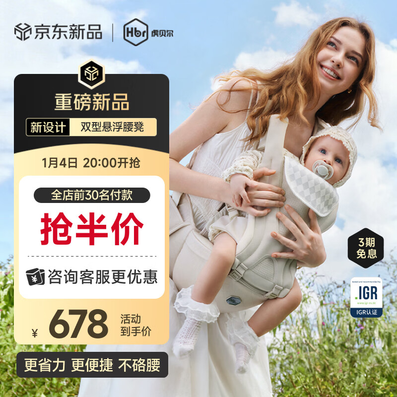 ��������HBR��Air Fit˫����������˫ƬʽӤ��������㻤���ѹ�������� ɳ����