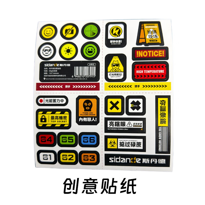 ˹���£�sidande���������ż����ֻ���1/4�ӿڶ�����2049����������������� ˹���´�����ֽ