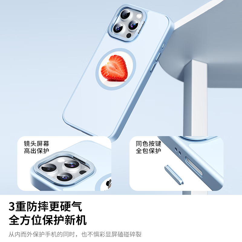 译壳Yeocase适用iPhone16ProMax手机壳苹果16promax保护套墨水屏投屏全包防摔支点保护壳支持磁吸充电 海藻蓝 iPhone16 promax