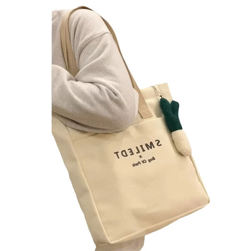 【精选】大学生上课帆布包女2024新款休闲百搭单肩包大容量上班通 SMILEDT双层加厚单肩包 包包+挂件