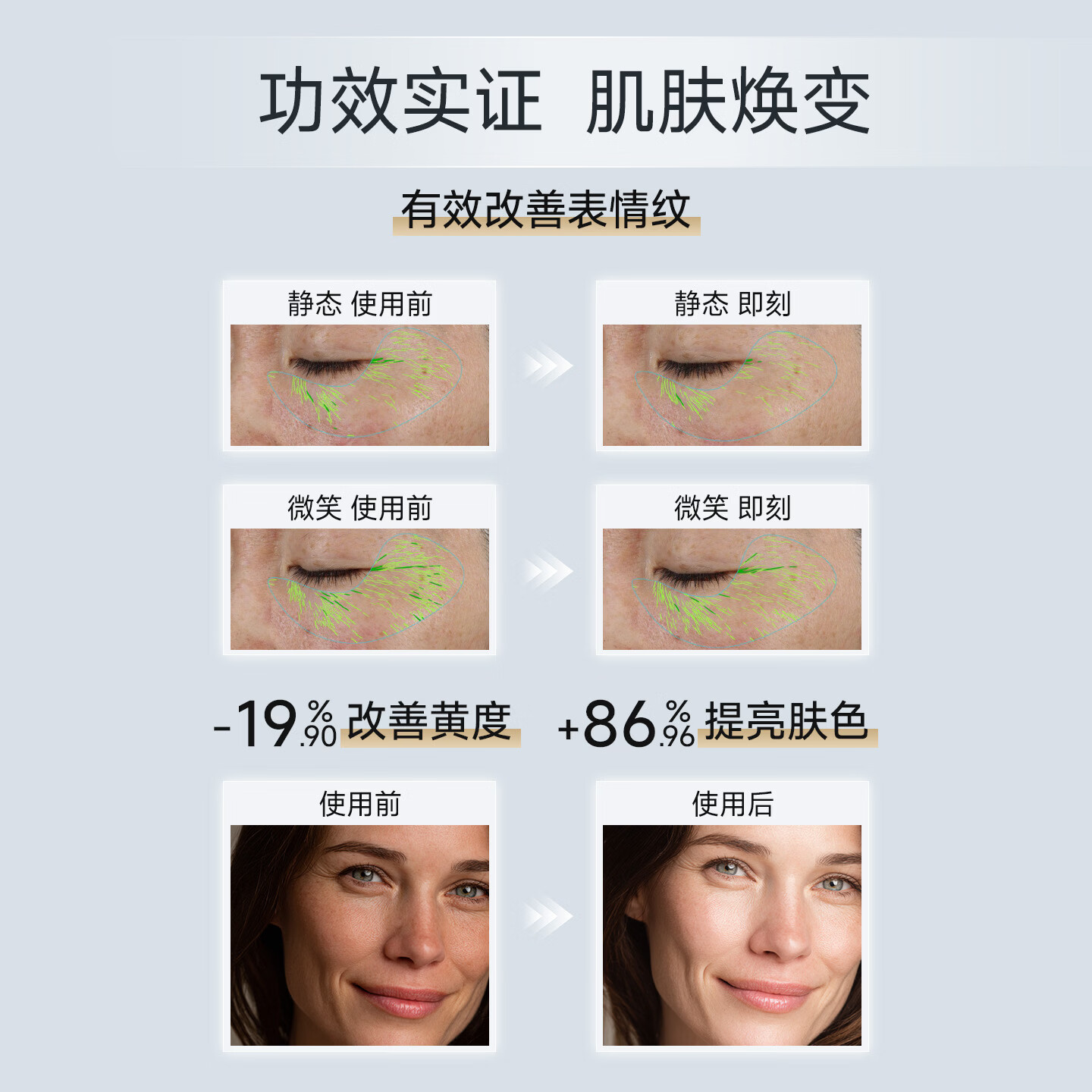 凯诗薇胶原紧致焕活冻干女鬼面膜保湿补水抗皱提亮面膜抗皱面膜试用装 女鬼面膜3片