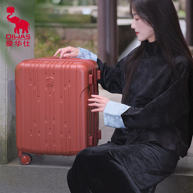 爱华仕行李箱女登机箱大容量拉杆箱男旅行箱轻便耐用可登机 粉黛朱草 24英寸 托运箱