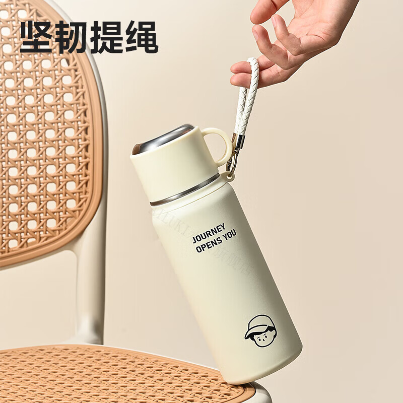 AILUKI日本316不锈钢保温杯女士高颜值吸管水杯男生大容量运动便携车载 落日黄600ml【一杯双饮_保温保冷】