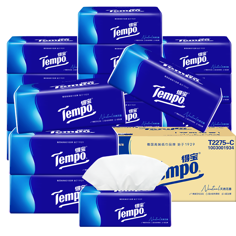 ñ TEMPO һͬ ֽ M 490 18 ʪˮ ֽͽֽ 62.8Ԫ