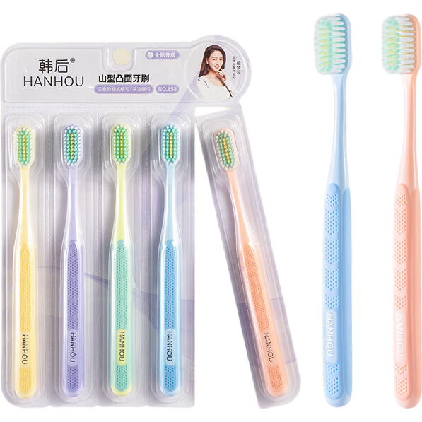 ������Ʒ͹����ë��ͥװ��ë��ˢ���˿�ͷ�ߵ���������ͥװ���� ��ë 5֧ ����5֧װ 3.99Ԫ