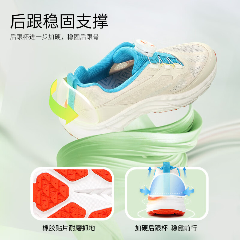 江博士（DR·KONG）女鞋儿童运动鞋子女童鞋运动鞋秋冬专用小学生跑步鞋6-12岁大童鞋 米色 35 脚长约21.6-22.1