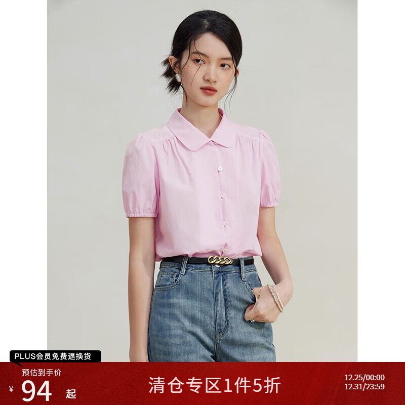 ���ɣ�ZIQIAO��С���Ӵ��޶��������οճ�����Ƹ�С��Ů2023���¿��������� �ǹ��� S (3��) 79.5Ԫ