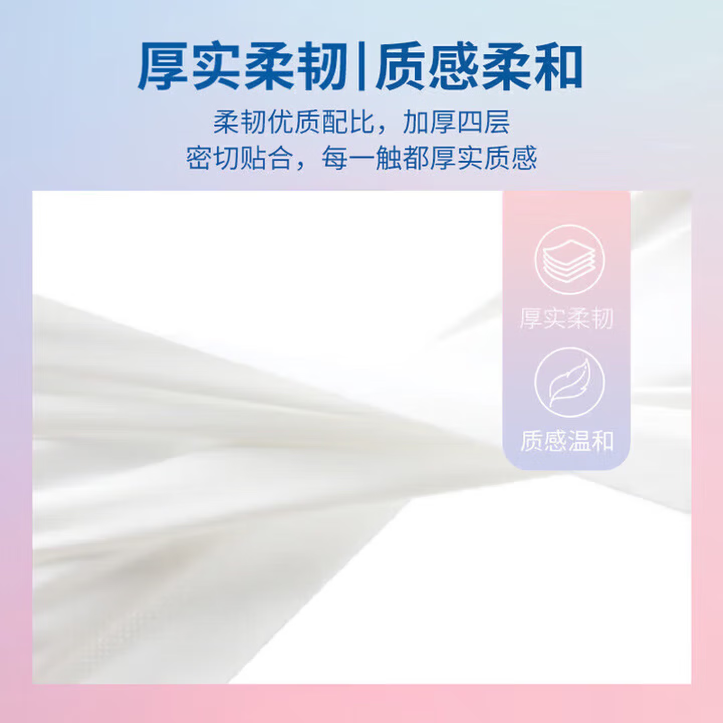 原生卷纸大量厕纸卫生纸家用木浆擦手纸无芯卷纸 2提【共28卷】