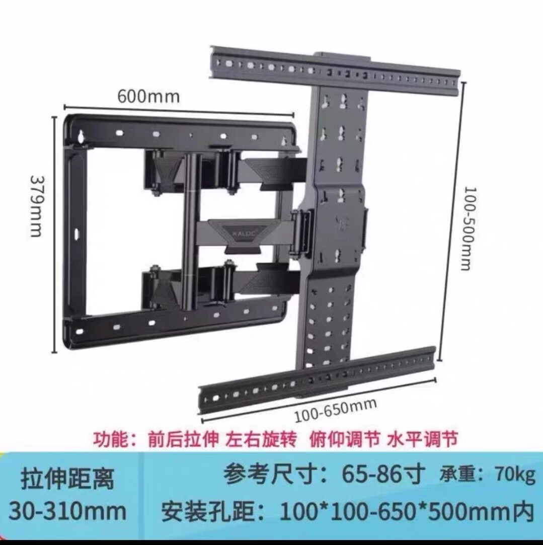 ˫�׵��ӻ��Ҽ�����С�׺��Ŵ�ά32��98�������ñڹ���������ת������ǽ ������UT90 297Ԫ