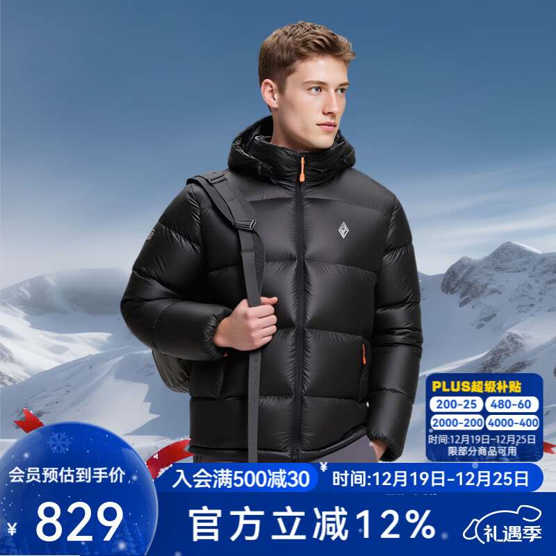 黑冰25秋冬男款鹅绒800蓬高蓬防泼轻量保暖活帽羽绒服F8620MJ 黑色 L