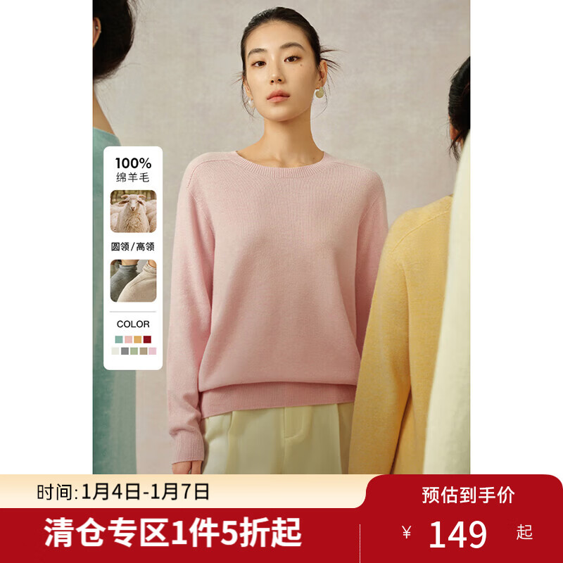 ��������Ůװ����ɫ��ѡ���ﶬ�¿��Լ�ٴ���΢�������ڴ����� �����ۣ����죩 M (���룺1) 149.5Ԫ