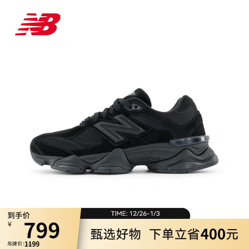 NEW BALANCE NB9060�ٷ��ϵ�Ь��ЬŮЬ��׸��Űٴ�����С���������˶�Ь ��ɫ U9060BPM 42.5 (�ų�27cm)