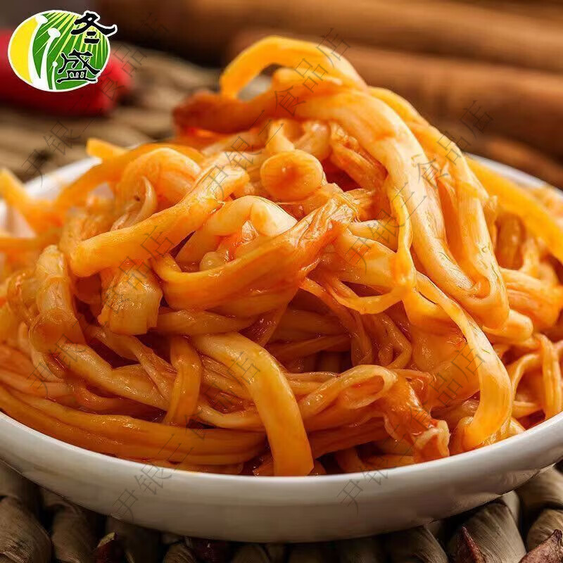 冬盛金针菇15g小包装微辣金针菇量贩装20包30包50袋开味下饭菜 下饭金针菇15g*20包