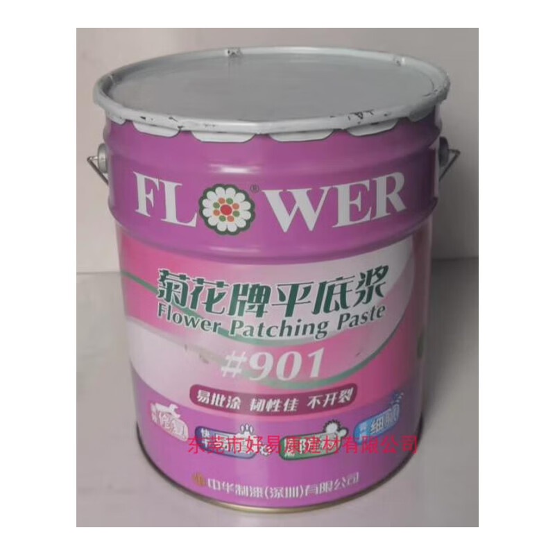 菊花漆平底补缝浆25kg 家具修补灰腻子膏油漆辅料批嵌材料