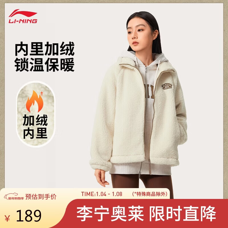 �������ޱ�ů��֯����Ů���ﶬ��ʱ�п��ɷ���������˶�����AFDUD66 189Ԫ