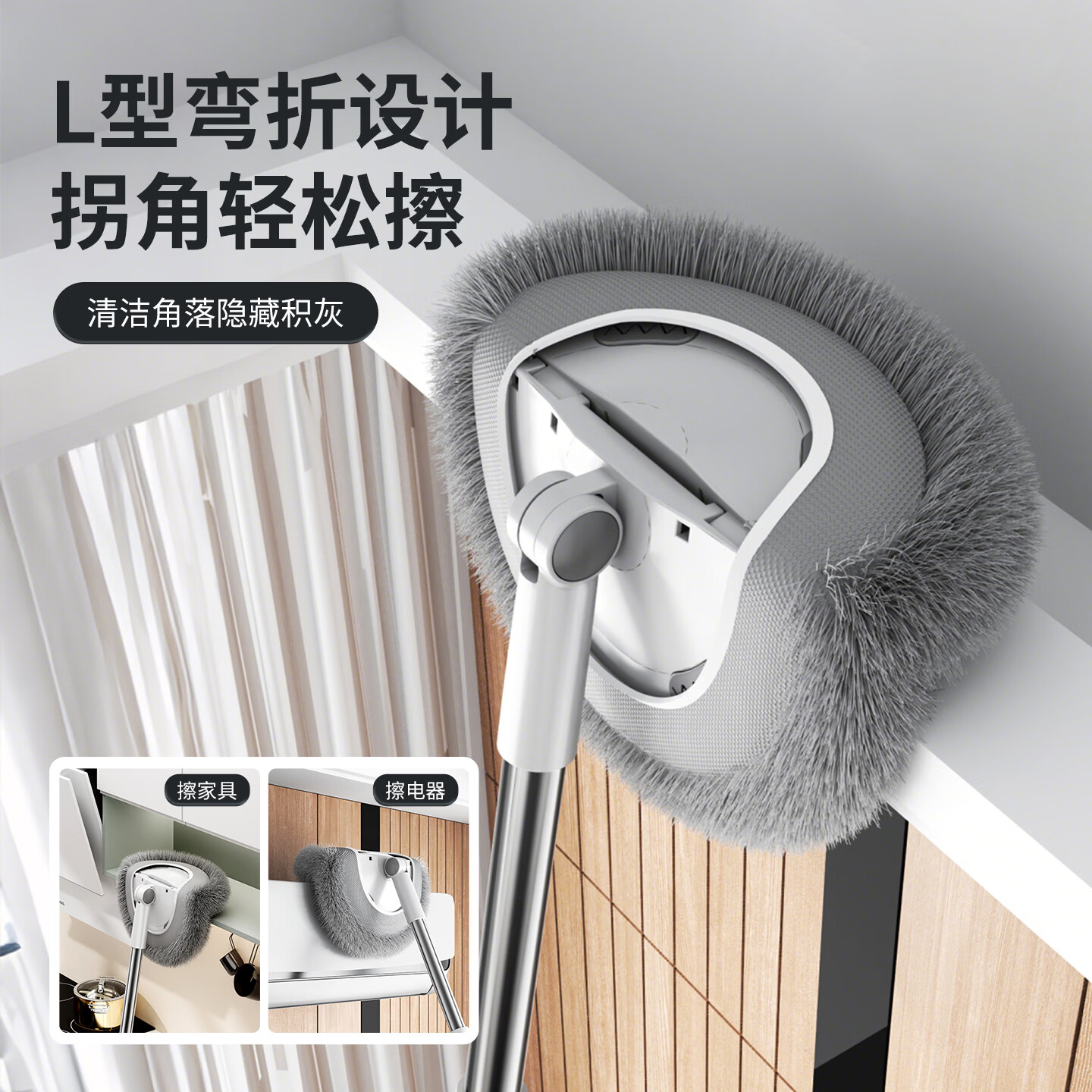 太太乐太阳花拖把家用打扫灰尘除尘加长杆鸡毛掸子向日葵天花板清洁神器 111cm向日葵拖把【共1拖头*两节杆】