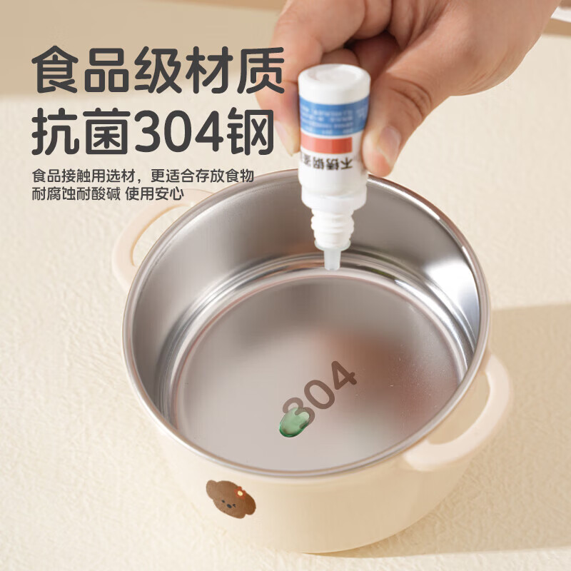 【甄选】不锈钢饭盒双层大容量上班族可微波炉学生带饭便当盒带保 【棕色小狗】1个装 【米色】煲仔饭盒