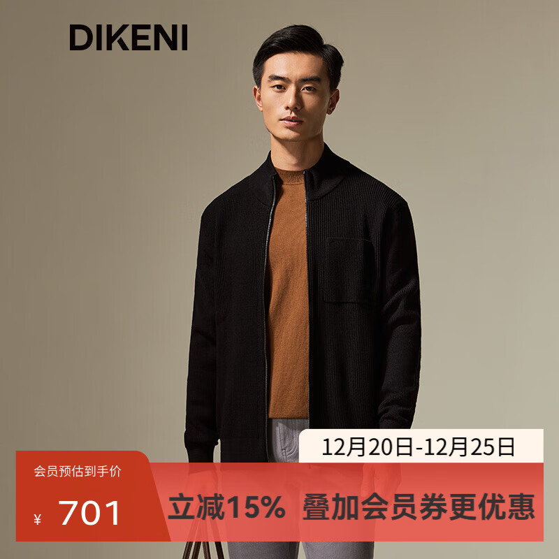 �Ͽ��ᣨDIKENI���߶���װ�ﶬ��Ʒ�����Ƽ�������ë���׿��� ��ɫ XL ��52�� 640Ԫ