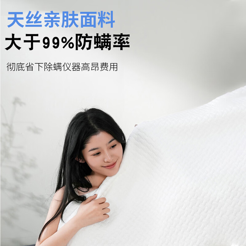 伊梦莲椰棕床垫榻榻米专用棕垫可折叠天然加硬神器定制偏硬舒脊乳胶垫子 8CM厚(防螨天丝面料+5CM环保0胶椰棕) 1.2米×2米
