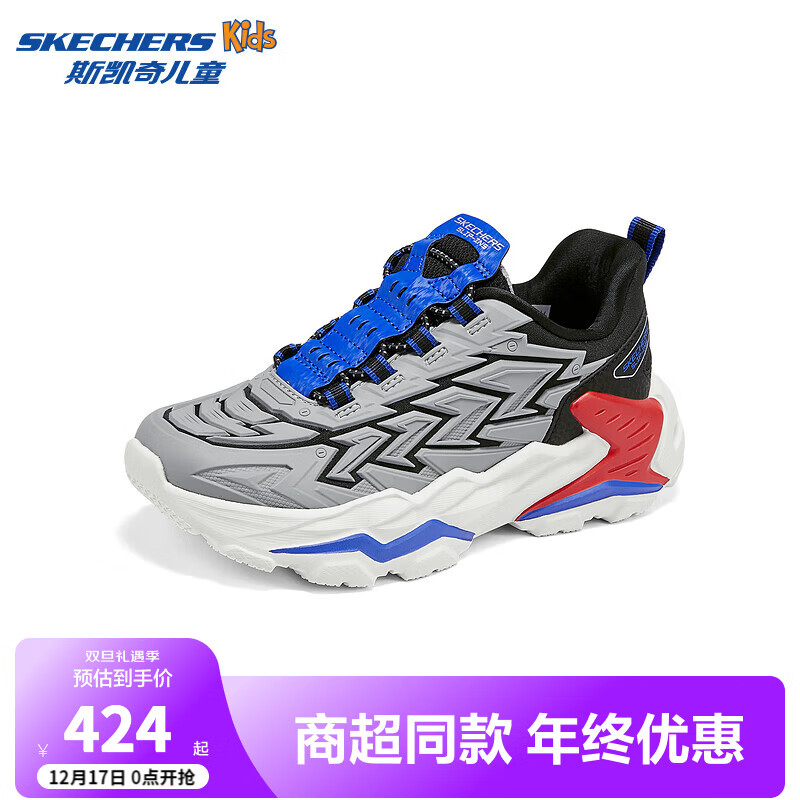 Skechers斯凯奇男童一脚蹬闪穿运动鞋儿童防滑减震机甲潮流童鞋403893L 灰色/黑色/GYBK 36