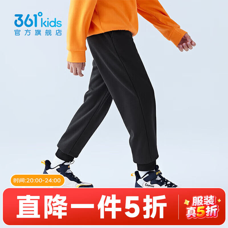 361���ͯ���ﱡ�����ͯ�����˶�����Ůͯ�ﶬ��ů�д�ͯ���г� �����-��ͯ1501�����ޡ� 175 47Ԫ