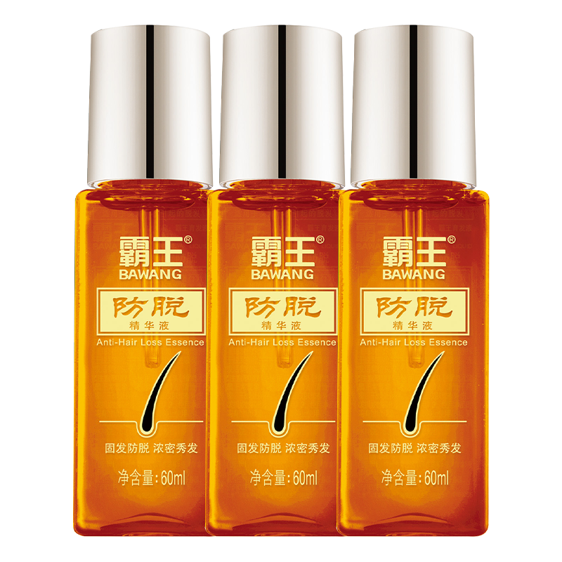 ���� ���Ѿ���Һ ͷƤӪ��Һ 60mlx3ƿ ��Ůʿͨ��74Ԫ����74Ԫ�����׹���