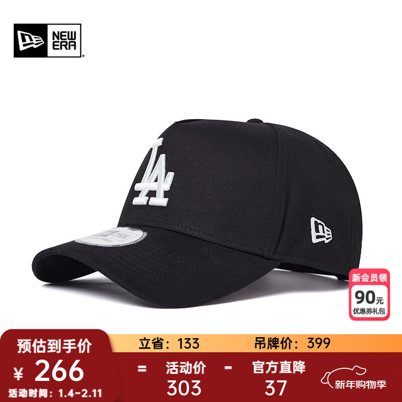 NEW ERA纽亦华MLB棒球帽NY刺绣高顶弯檐帽男女潮流940 13793020-黑色-LA OSFM