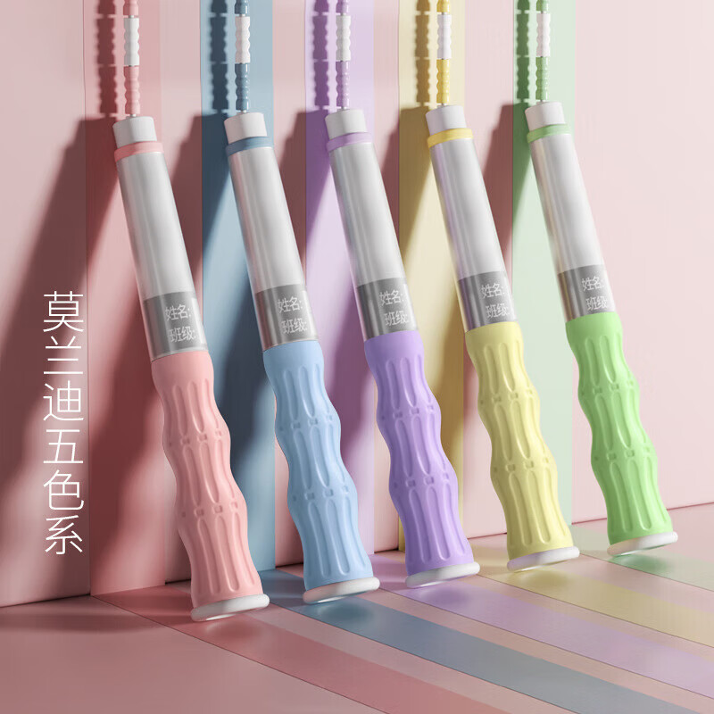 其他【优选好物】新款竹节跳绳儿童初学者训练绳小学生体育用品可调节 少女粉竹节跳绳【2.8m】