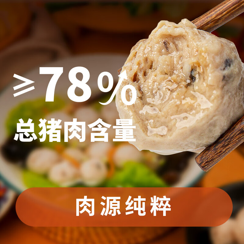 图 6