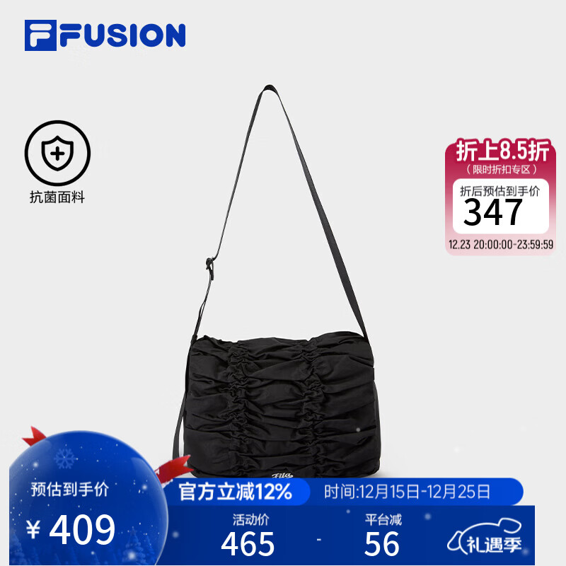 斐乐 FUSION斐乐潮牌女包挎包2025冬季新款时尚休闲单肩包斜挎包 深黑-BK XS