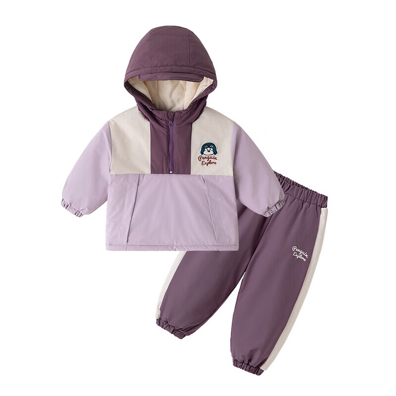 嘟嘟家儿童加厚套装冬装男童冬季防风外套女童夹棉滑雪服宝宝防水束脚裤 军绿色 90