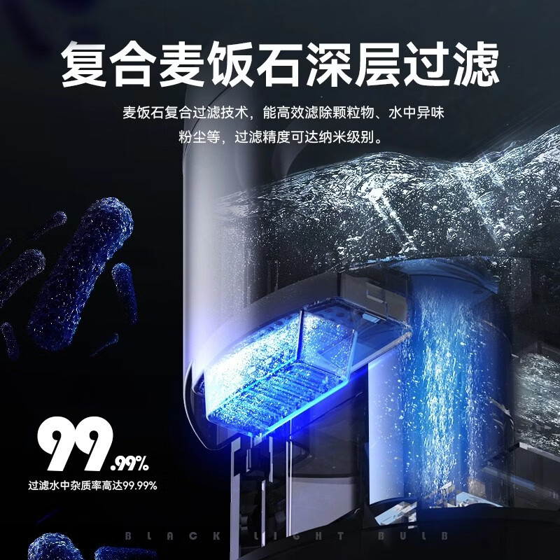 DIKTT【孕婴可用丨静音除菌】德国空气加湿器大容量婴幼儿母婴专用无雾家用卧室客厅空气净化器一体鼻炎 【手机APP互联版】 9L水箱 智能负离子净化除菌 400mL/h 手机互联智能空气加湿器母婴专用卧室静音除菌