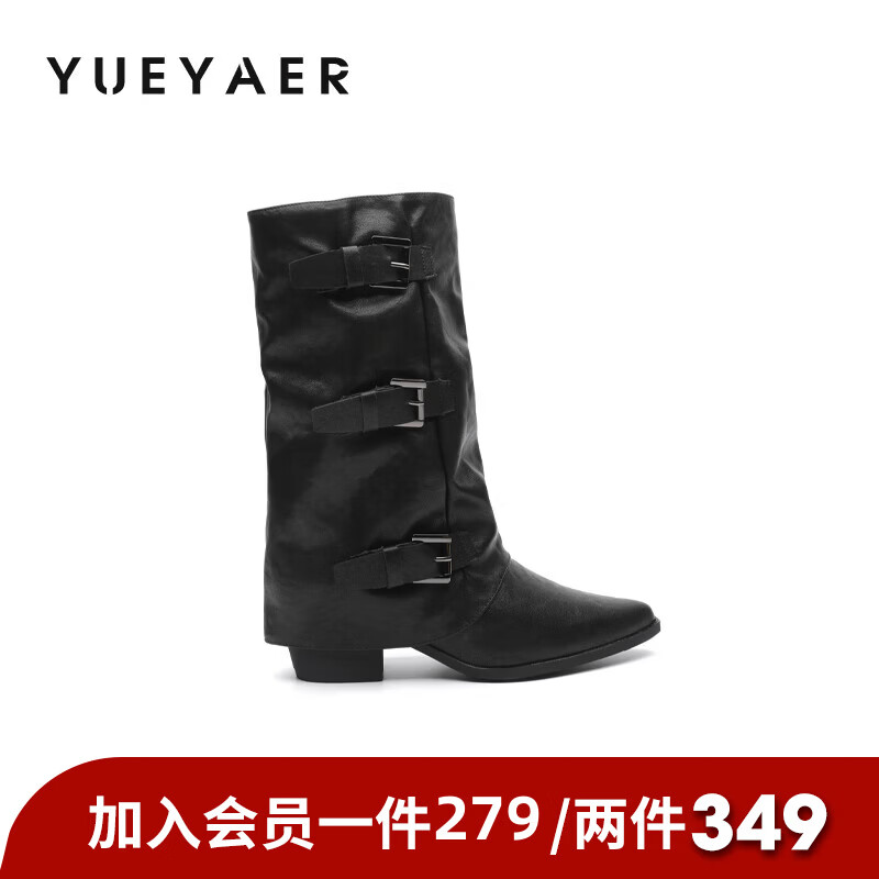 月芽儿尖头裤管靴女2025年秋季季新款法式加绒中筒靴子黑色时装靴短靴 绒里黑色01T 34