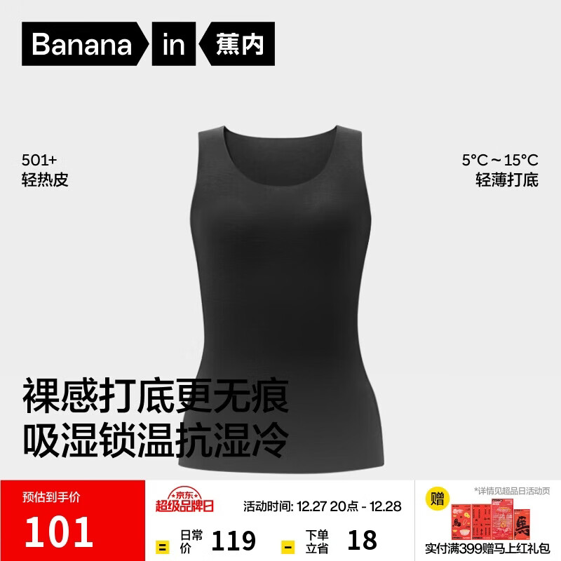 ��������Ƥ501+��ů����Ůʿ������������7A����������������ڴ� 77.4Ԫ(������)