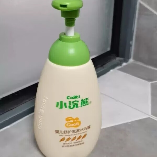 小浣熊【甄选直发】泡泡浴液儿童洗澡泡澡宝宝专用清洁剂温和无泪配方家 两瓶