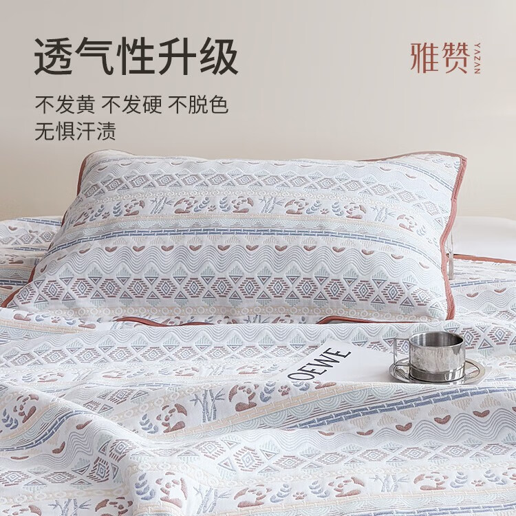 雅赞（YAZAN）棉纱床单软凉席儿童成人A类双面可用透气吸汗四季通用床上用品 海棠梦 205*230cm（适合1.8平铺床）