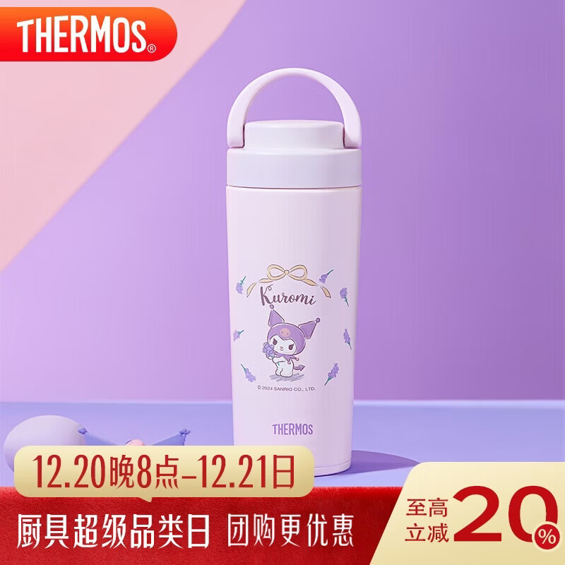 ��ħʦ��THERMOS�����±�304����Ůʿ��ͯ420ml����������ˮ����TCOV-420-PL(KU)