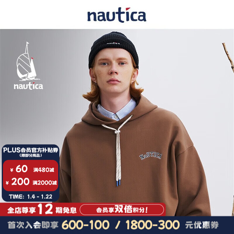 nautica white sail �׷���CityBoy ����������ϵ��Ůͬ��ȫ����ñ����KW3320 ǳ��ɫA42 S 374.5Ԫ