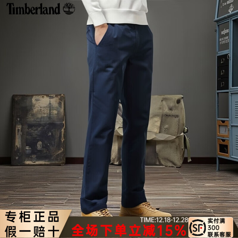 添柏岚（Timberland）男裤工装裤春秋新款户外运动长裤透气修身直筒休闲裤子男A2BYY 宝蓝色/弹力修身/A2BYY433 34 建议拍大一码