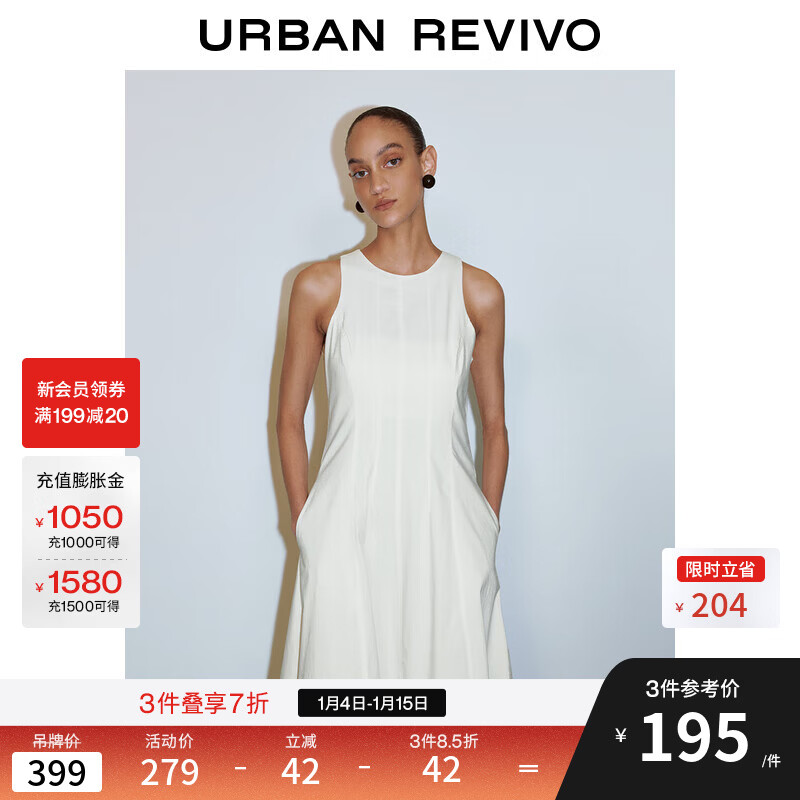 UR2025夏季新款女装波嬉风垂感长款无袖连衣裙UWG750056 本白 (面料微透) S