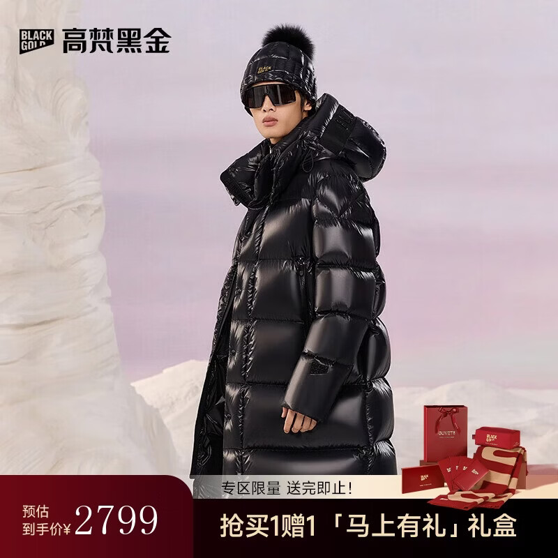 ����ڽ���޷�������4.0�����¿���ʿ���������޷� �߶������ L 2475.09Ԫ